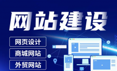 ��վ���裬��վ����